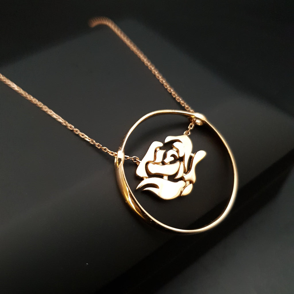 18K Gold Rose Flower Pendant Necklace - 17 Inch