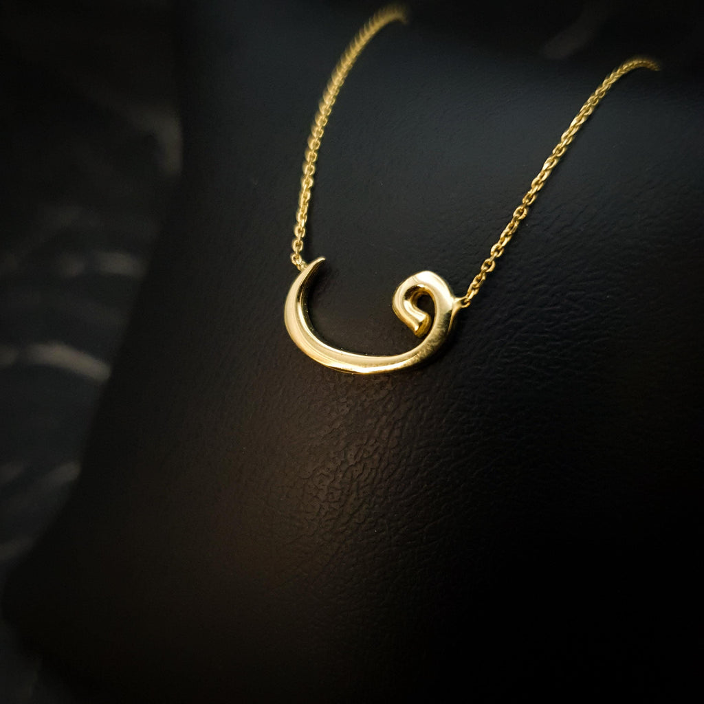 18K Gold Vav Letter Necklace: Persian Arabic Initial Pendant
