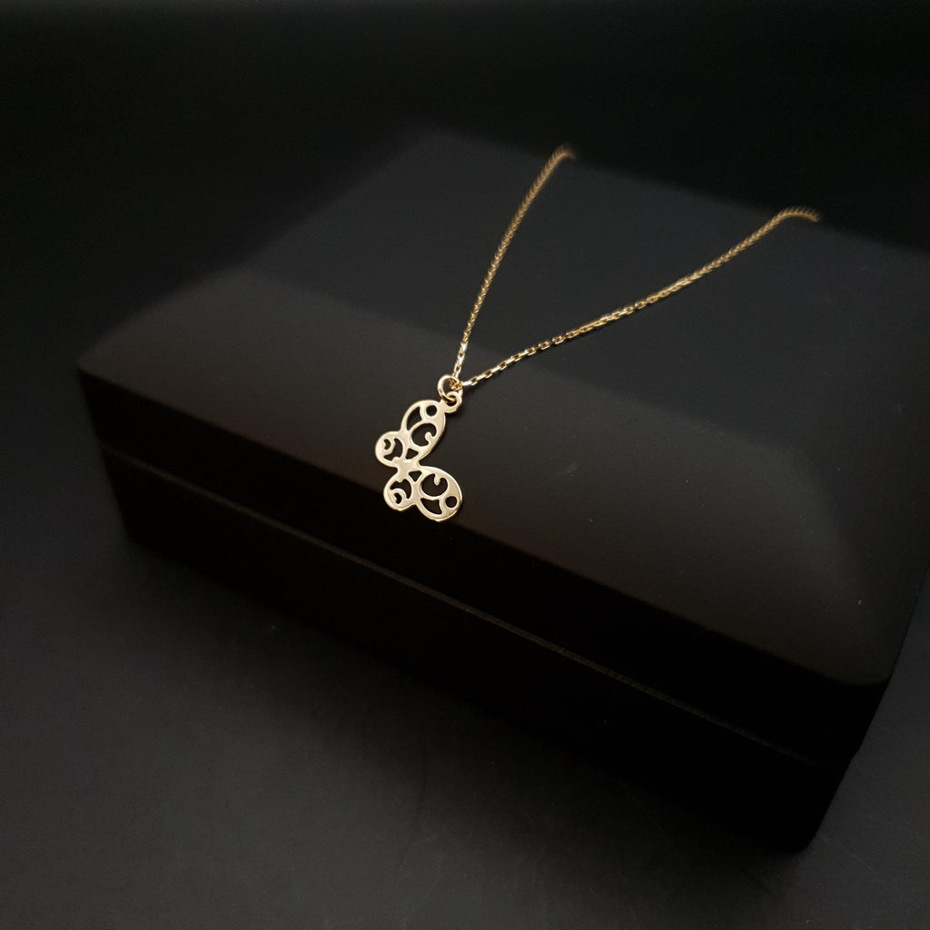 14K Gold Mini Butterfly Necklace: Delicate Charm Pendant