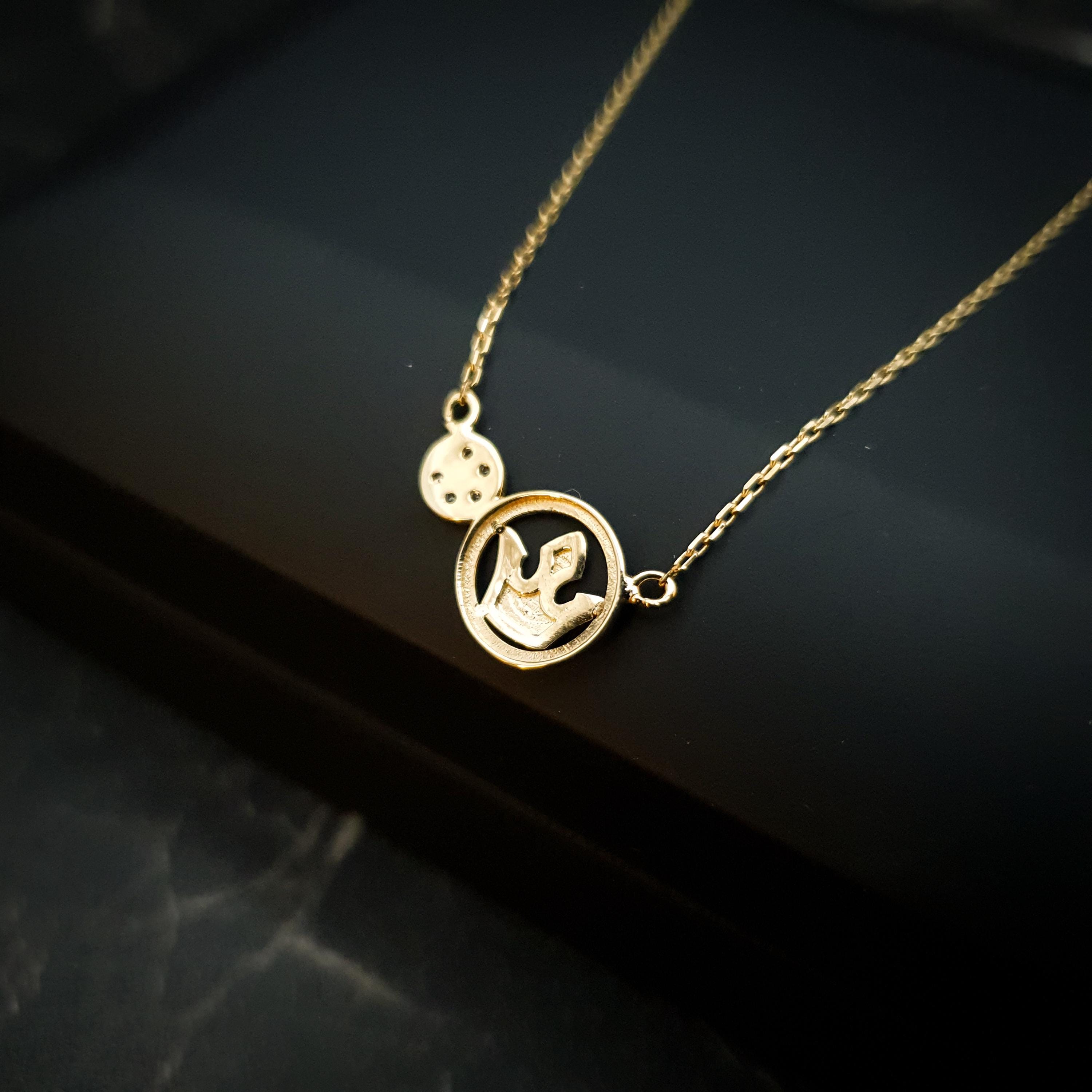 18K Gold Crown Necklace: Delicate Charm Pendant