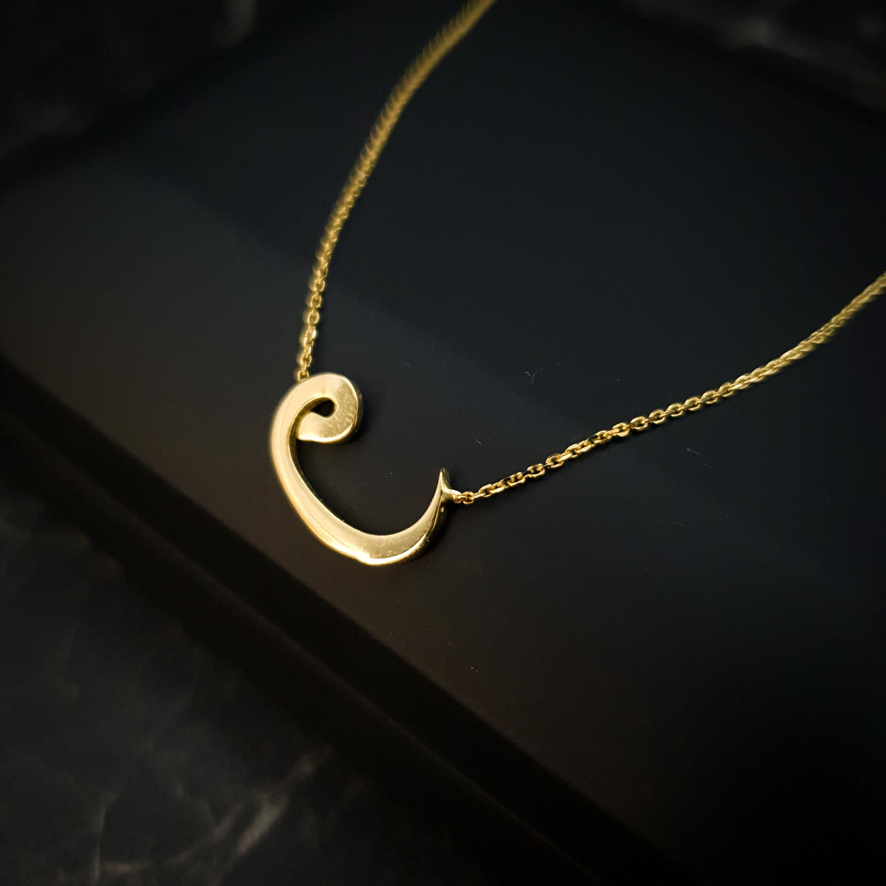 18K Gold Vav Letter Necklace: Persian Arabic Initial Pendant