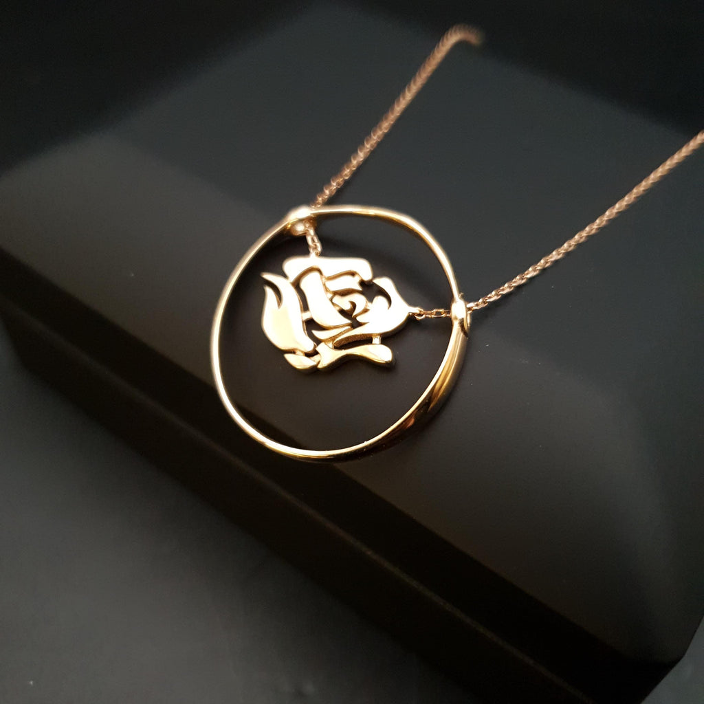 18K Gold Rose Flower Pendant Necklace - 17 Inch