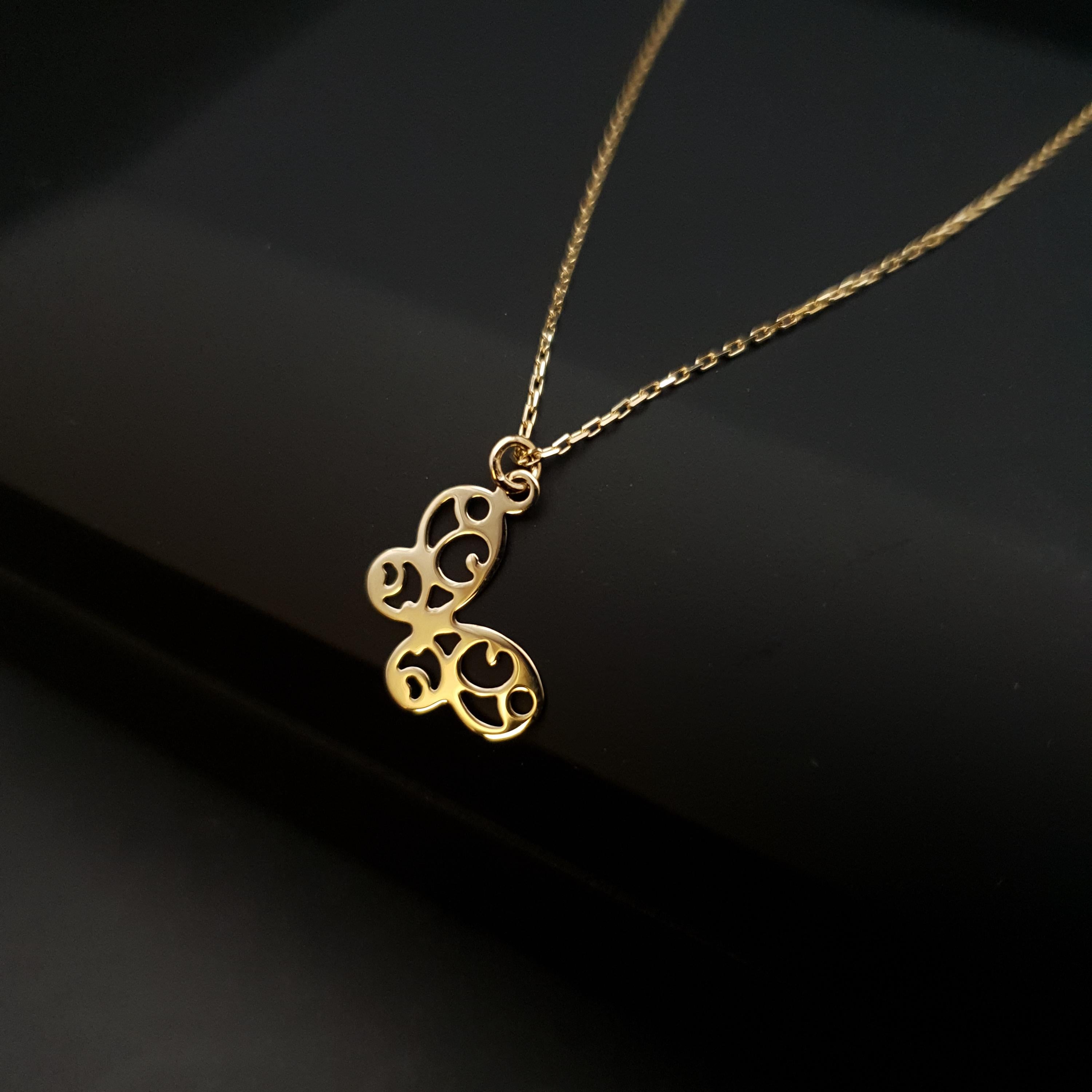 14K Gold Mini Butterfly Necklace: Delicate Charm Pendant